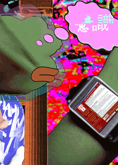 VAPORPEPE